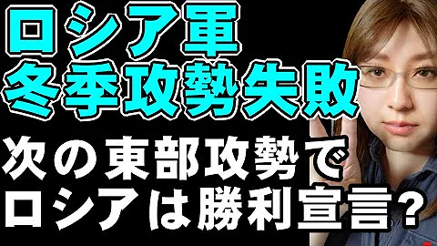 戦争をネタにして死ねと