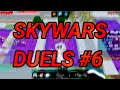 ⚔️Skywars duels #6⚔️#minecraft #60fps  #minecraftpvp