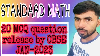 practise papers for class 10 | cbseboardexam2023 Standard math practice paper solution