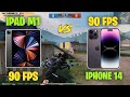 IPAD PRO M1🔥 Ultra HD Graphic TDM🥵 Magic HeadShort😈DSP Musa YT #pubgmobile #pubg #90fps #pubg