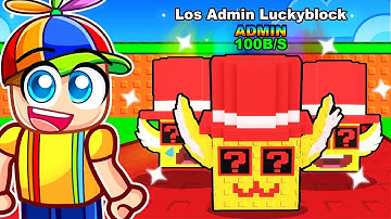 Opening 67 LOS LUCKY BLOCKS In Steal a Brainrot! 