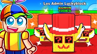 Opening 67 LOS LUCKY BLOCKS In Steal a Brainrot! 