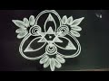 🌺 Beautiful Traditional Muggu Design | Easy Daily Rangoli for Home ✨
