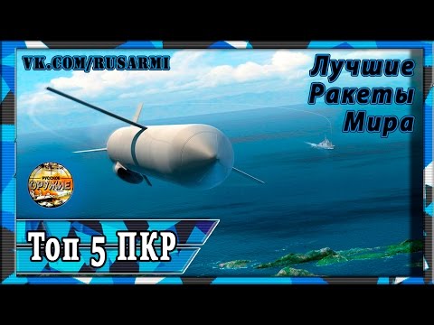 Видео: Разрушители на проект 23560 