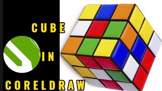 Coreldraw tutorial | cube in Coreldraw