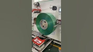 Automatic PET Strap Winder D #automatic #pp #pet #winder