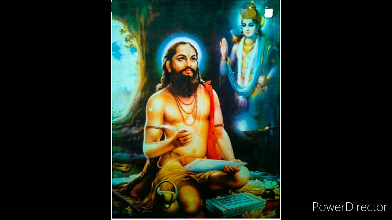 ramdas swami bhavrog haran mantra