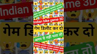 Real code 💥 Indian bike driving 3d all new cheat code update + plugin cheat code #shorts #gaming