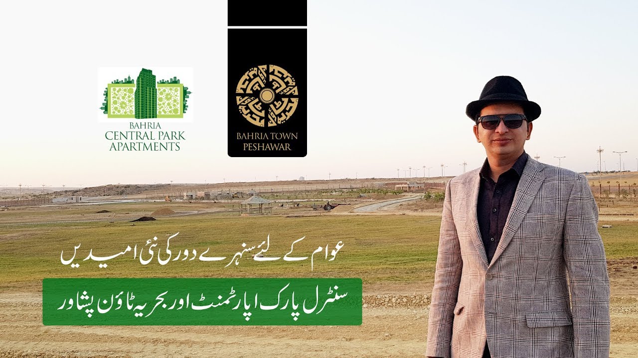 Bahria Town Peshawar Announced. Book your Central Park Apartment Now.