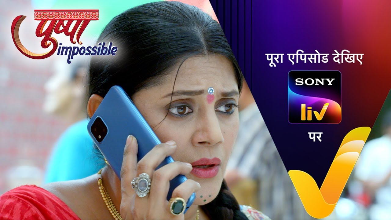 NEW! Pushpa Impossible | Ep 1033 | 24 Sep 2025 | Teaser