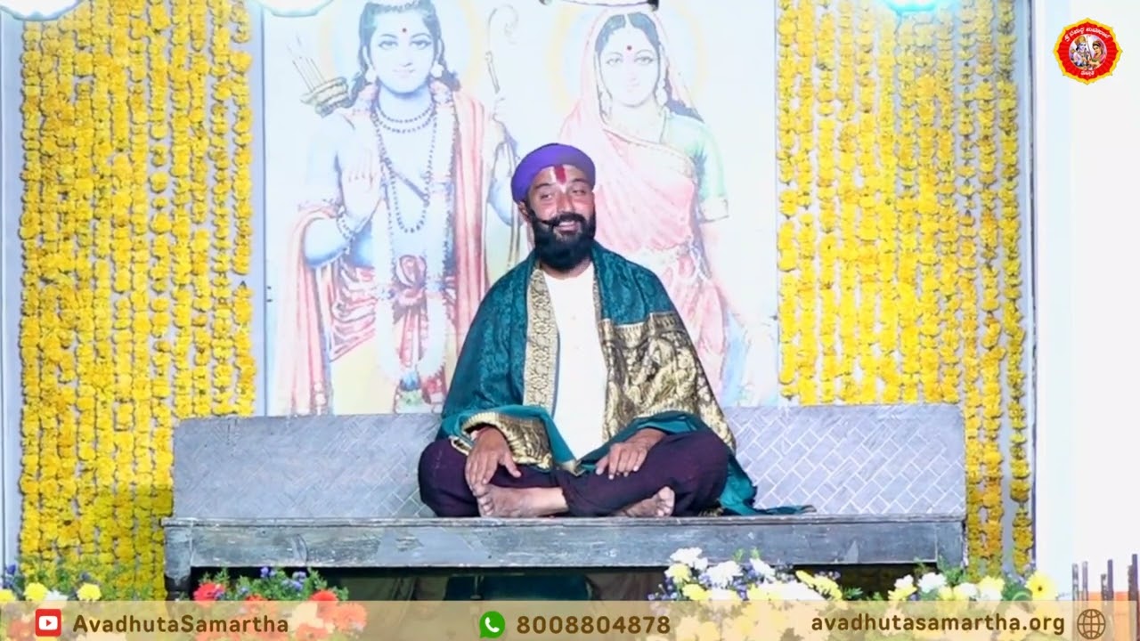 శ్రీ రామనామ స్మరణ - 5th May, 2024 | శ్రీ సద్గురు స్వామి సమర్థ మహరాజ్ | Part - 1