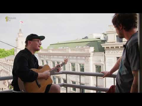Саша Гагарин - «Ясный День».