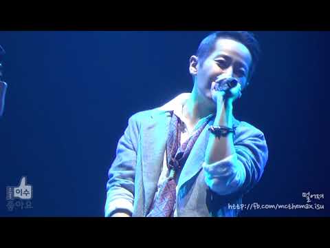 M.C the MAX  - Rain / J Yoon Solo Stage [20140329 7집 발매기념 콘서트 ‘그대가 분다’ Live in Daegu]