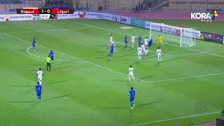 أهداف مباراة | أسوان 1-1 سموحة | الجولة الثالثة والعشرون | الدوري المصري 2023/2022