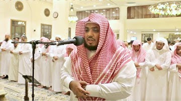 ألم تر أن الله خلق السماوات والأرض بالحق - سورة إبراهيم - القارئ سعيد الخطيب