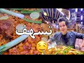 مبكبكه سبايسي تم إختراعها خصيصا لليالي الشتاء البارده