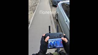 Полеты над домами Алматы #dji #коптер #дрон #meta #raybanmeta