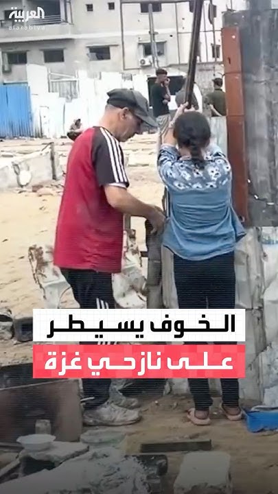  :            
 - نشر قبل 9 دقيقة
