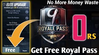 How To Get Free Mobile Code - 