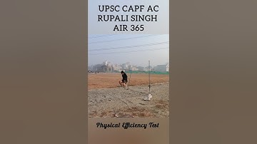 Physical Efficiency Test in UPSC CAPF AC 🇮🇳  #upsc #capf #motivation #physical