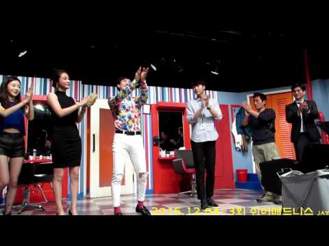 161204-3회 쉬어매드니스 커튼콜 '김태범/전정관/한서희/김용현/이주하/유현석'