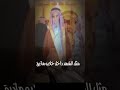 مشاعري ماقيدت بالمسابيق .. في حب ابوي ايسوقها ادناة سايق