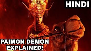 PAIMON Demon Explained   HEREDITARY Movie Easter Eggs