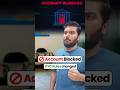 RBI new rules | Account block 🚫