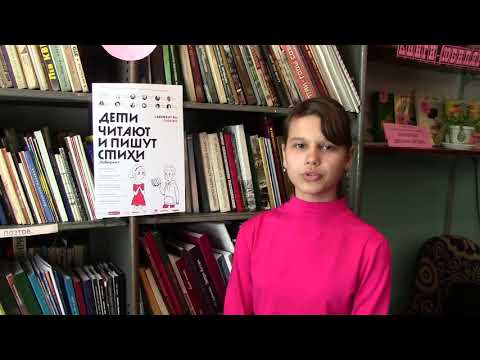 Анастасия Орлова «С точки зрения котов» Анастасия Орлова «С точки зрения котов»