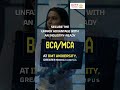 BCA & MCA Admissions 2026 | Build Your Tech Career at IIMT University Greater Noida Campus
