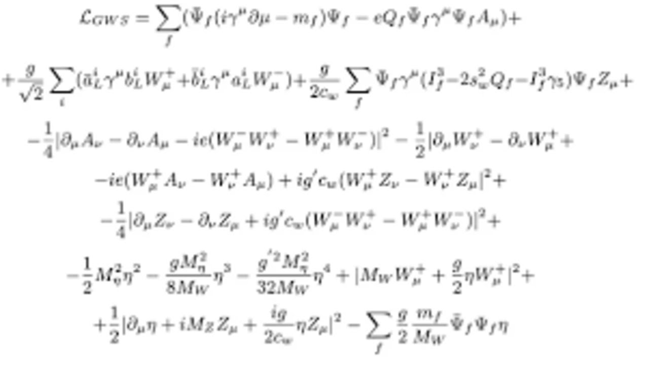 Физика самая сложная формула