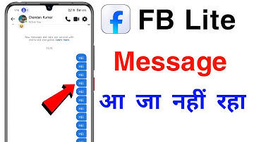 Fb Lite Se Message Nahi Aa Ja Raha Hai | How To Fix Fb Lite Not Sending Messages