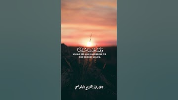 أكتب شيء تؤجر عليه 🤍القارئ هزاع البلوشي