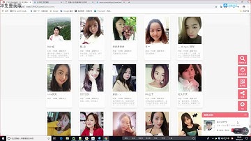 程序员式找对象：用Python一键爬取相亲网站，并实现颜值排名