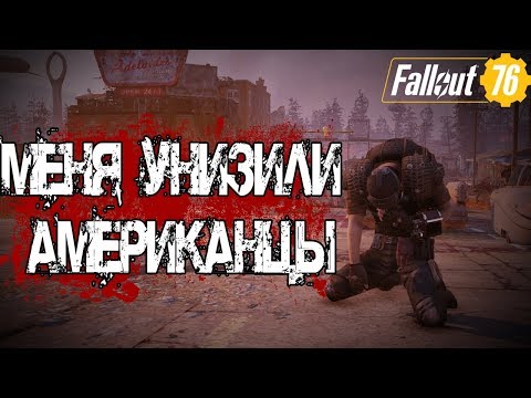 Video: Fallout 76 Saadaan Uusi Tila, Jonka Avulla Pelaajat Törmäävät Ilman PvP-rajoituksia