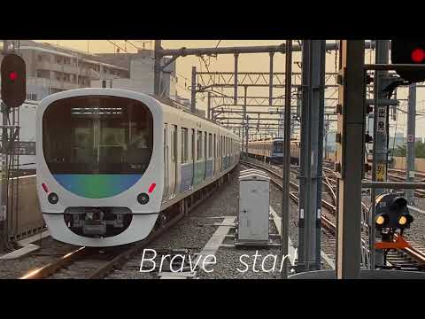 鉄道pv 重大発表 勇気が君を待っている Youtube