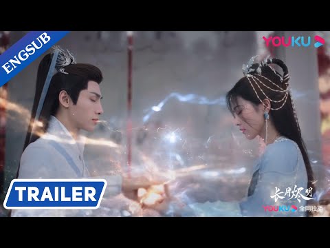[Till The End of The Moon] She fell in love with the demon King she was sent to kill | YOUKU