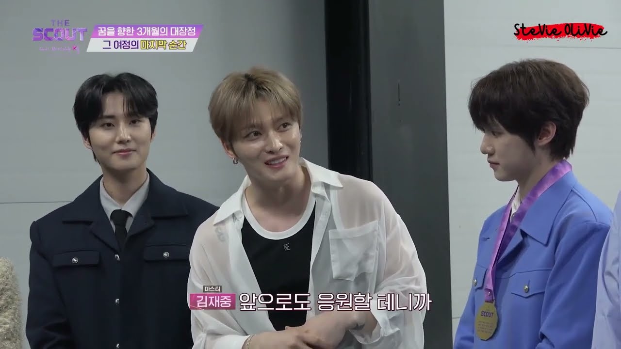 KIM SUNGJOONG キムソンジュン 김성중 コンプ + 当選透明カード ENG SUB] 260703 Kim Jaejoong's CUT on THE SCOUT's Special