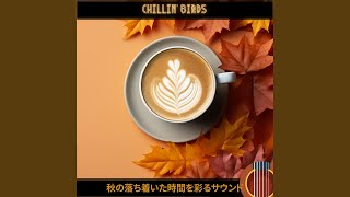 Jazz Java Journey (Key Ab Ver.)