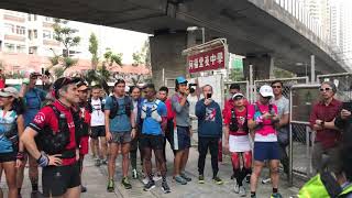 Hong Kong Four Trails Ultra Challenge 2019 - Part 3