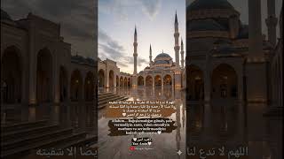 Amin 🤍 ya rabbi