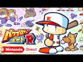 パワプロクンポケットR [Nintendo Direct | E3 2021]