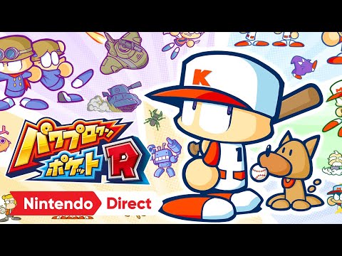 パワプロクンポケットR [Nintendo Direct | E3 2021]