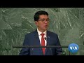 Madagascar President Andry Rajoelina Addresses 77th UNGA