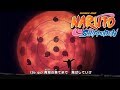 Naruto Shippuden - Ending 35 | Troublemaker