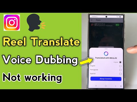 Fix Instagram Reels Translate With Meta Ai Not Working | Translate Voice Fix
