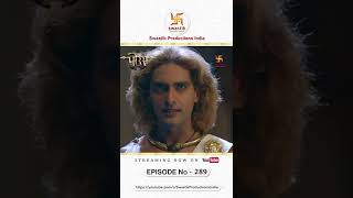 Streaming Now | पोरस |  Porus - Maa Aur Maatrubhoomi Ep - 289 | Swastik Productions India #Shorts