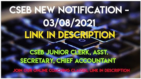 CSEB NEW NOTIFICATION 03/08/2021