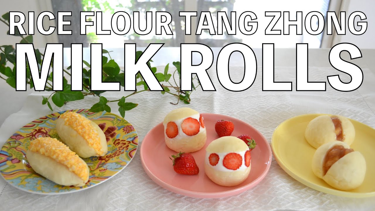 RICE FLOUR TANG ZHONG MILK ROLLS | Amazing Melt-in-your-month bread | Kitchen Princess Bamboo