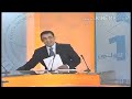 حصريأ وكواليس وأخطاء تحشيش مضحكة لنشرة الأخبار من قناة الأولى المغربية لووووووول 